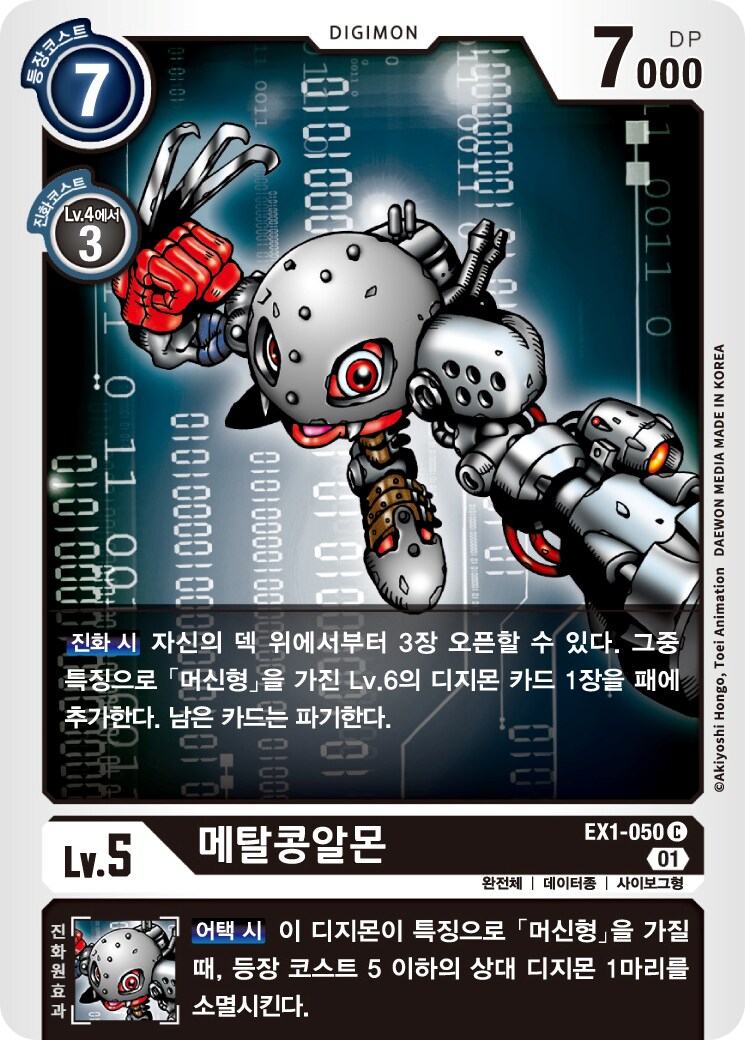 img/25/05/06/196a5e7a8314e90a2.png