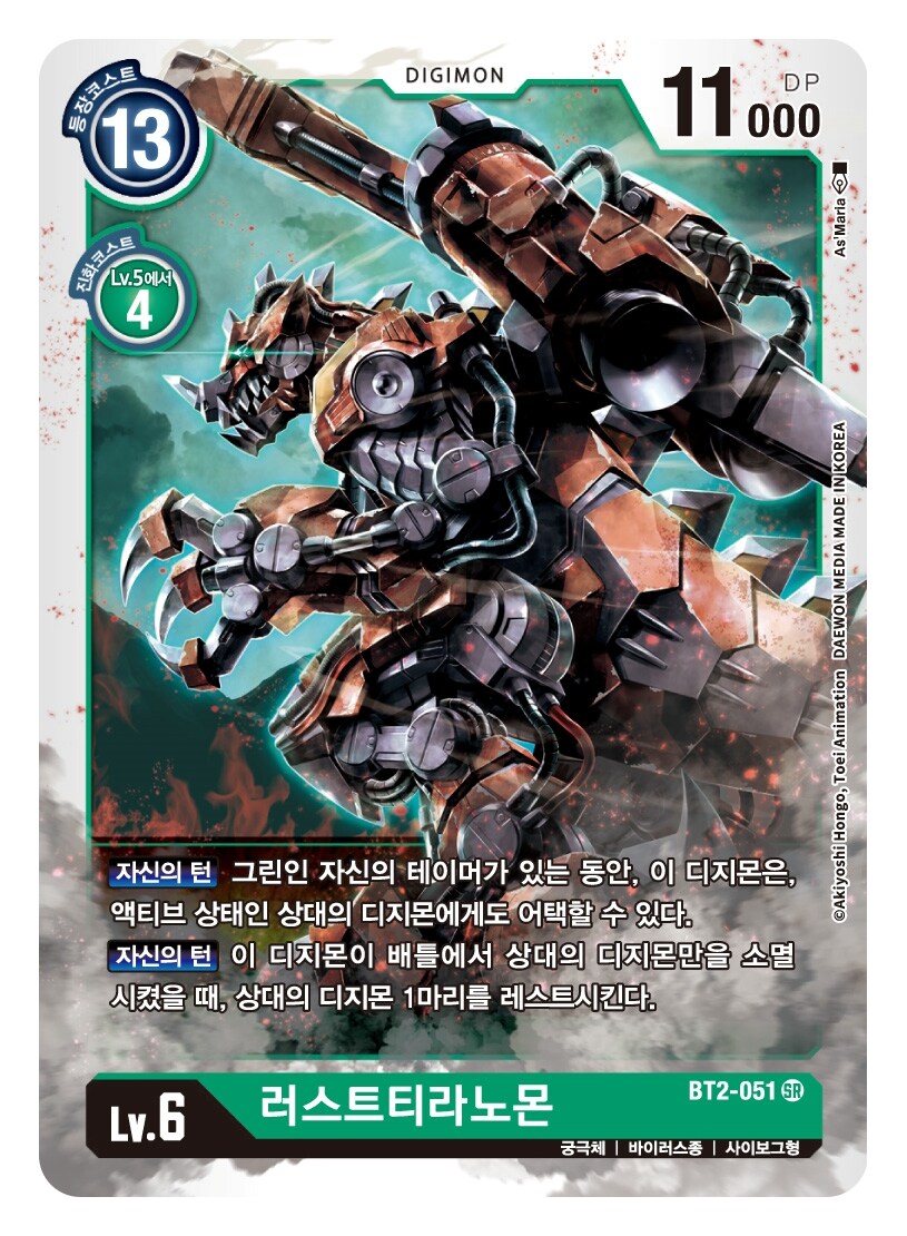 img/25/05/06/196a5eac76f4e90a2.png