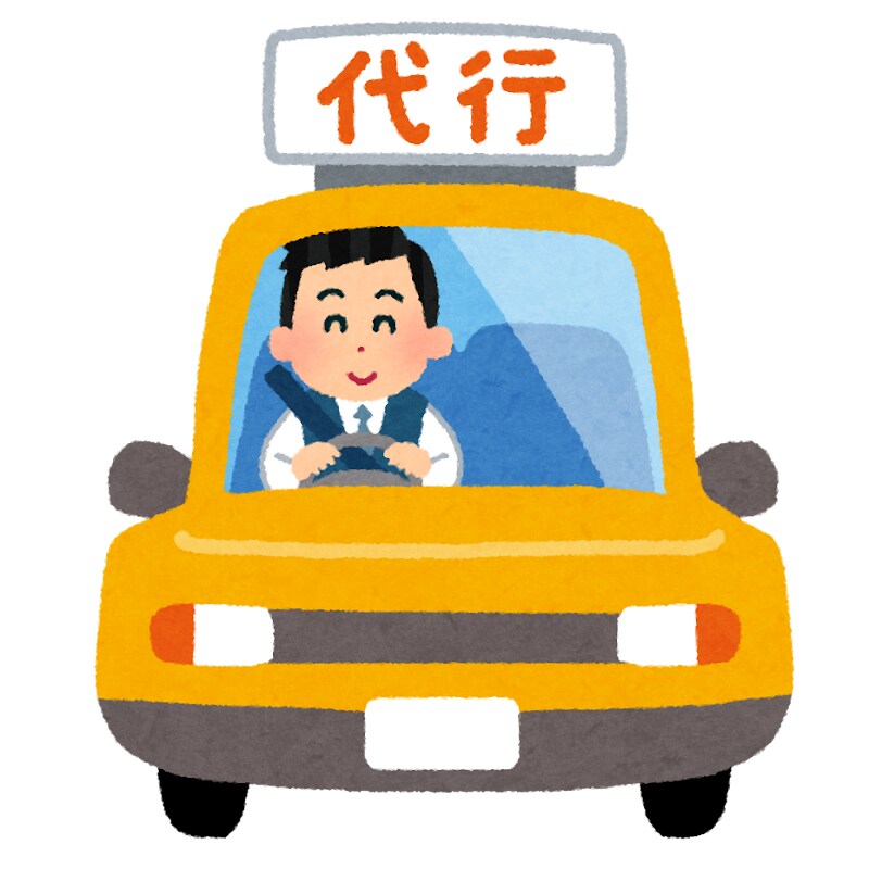 img/25/05/06/196a5f9c8eb73da.png
