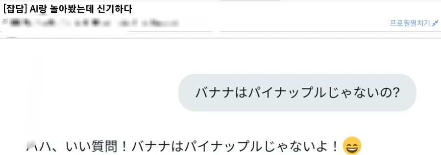 img/25/05/06/196a6123b665434c6.png