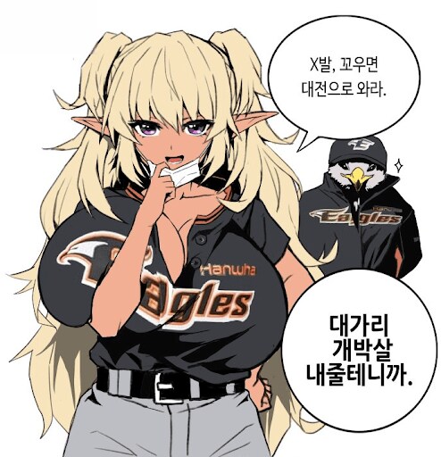 img/25/05/07/196a62b8b1320150a.png