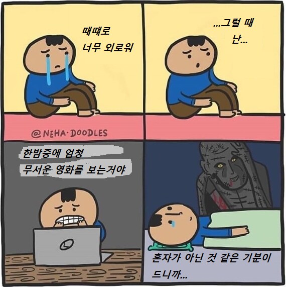img/25/05/07/196a6446fe65379de.png