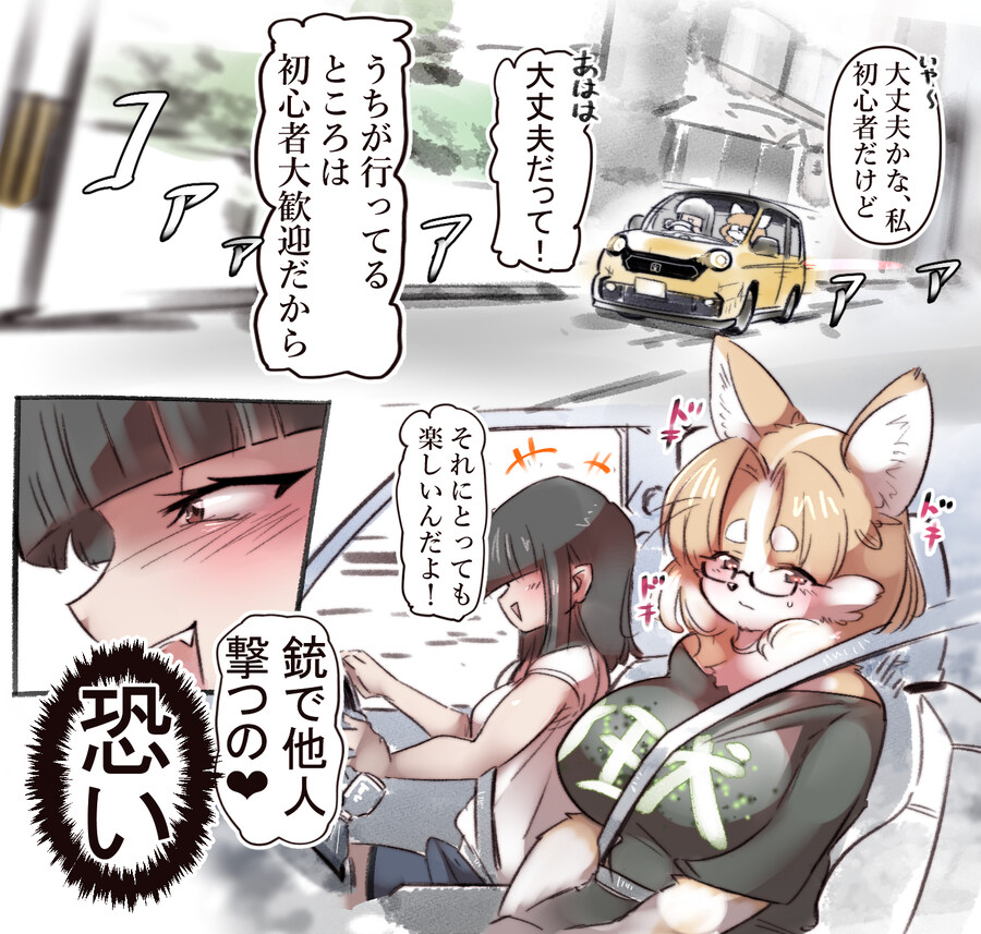 img/25/05/07/196a6ef61734cbcbb.jpg