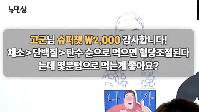 11.png