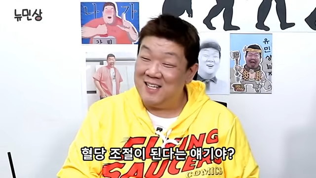 16.png