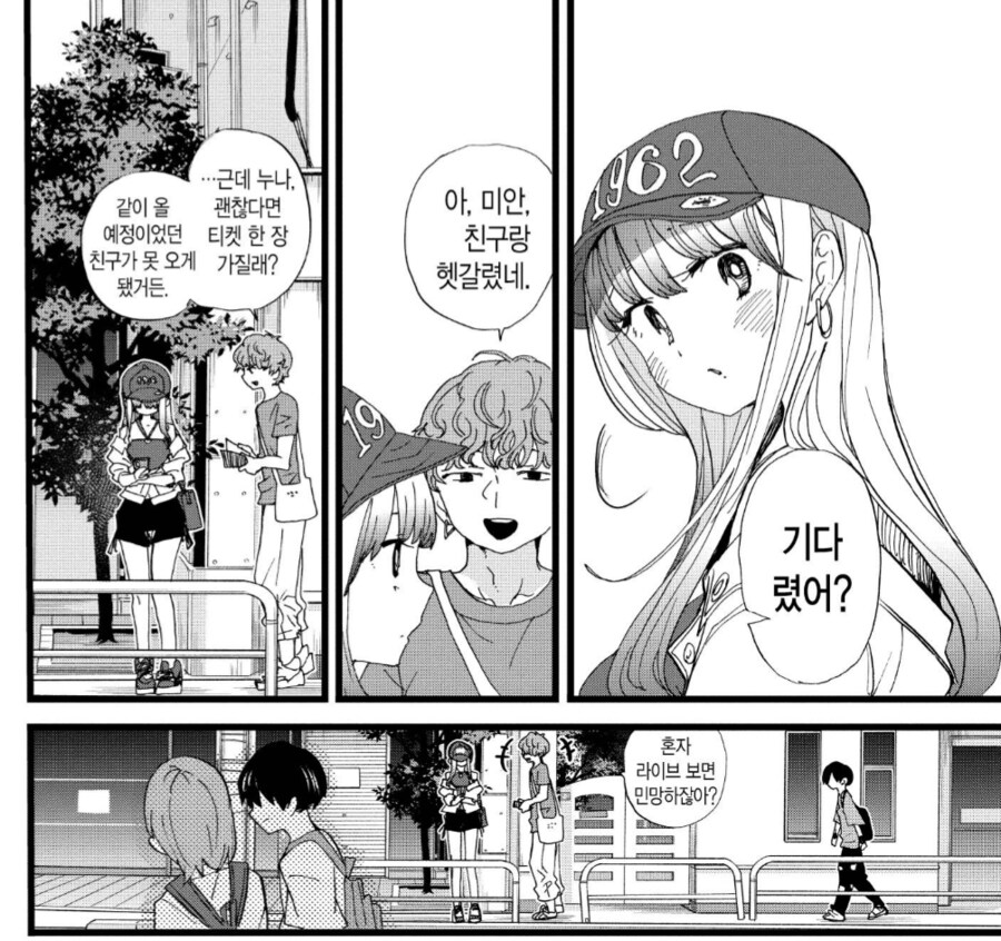 img/25/05/07/196a85bdf1d492f0b.png