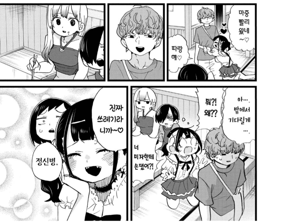 img/25/05/07/196a85be091492f0b.png