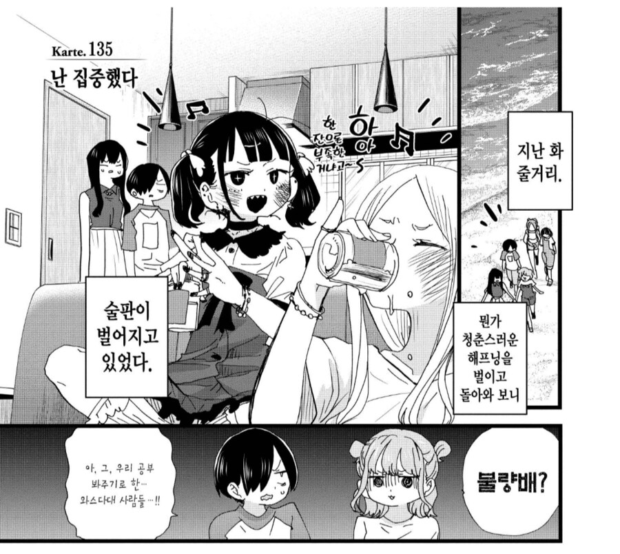img/25/05/07/196a85d8878492f0b.png