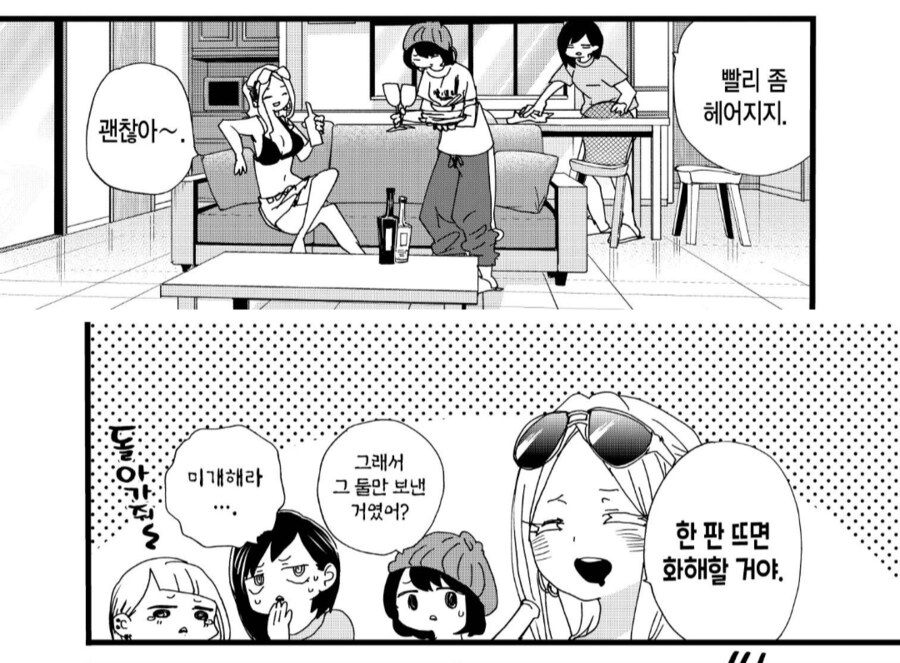 img/25/05/07/196a85ebb68492f0b.png