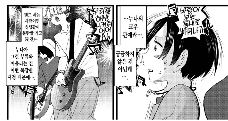 img/25/05/07/196a85f0b31492f0b.png