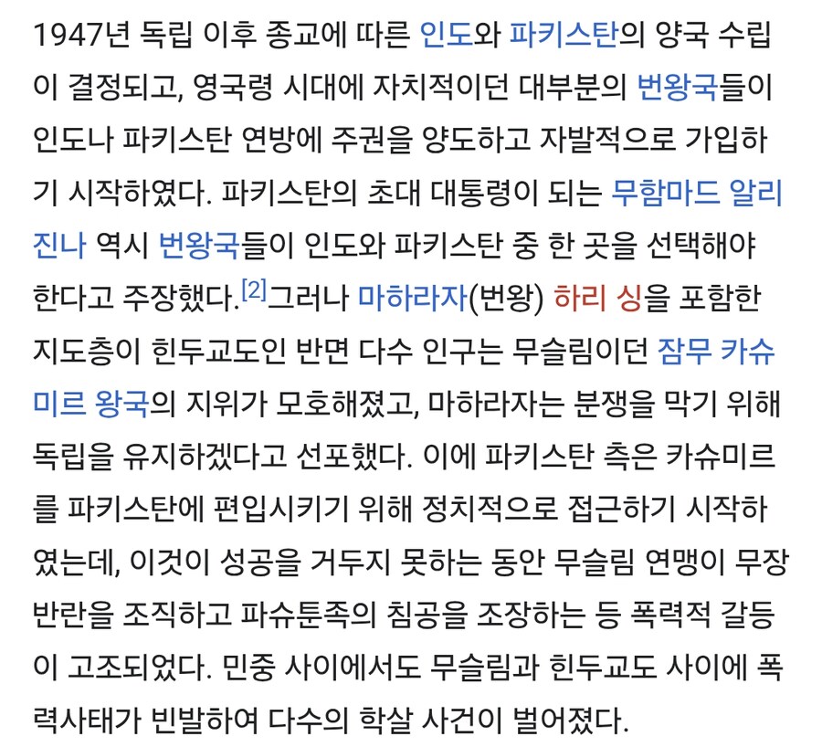 img/25/05/07/196a880158258cdde.png