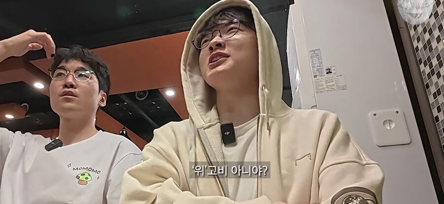 img/25/05/07/196a8c9fe0f89cc7.png