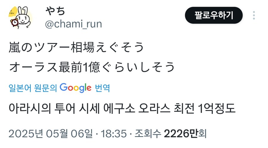 img/25/05/07/196a92aa6e631a485.png