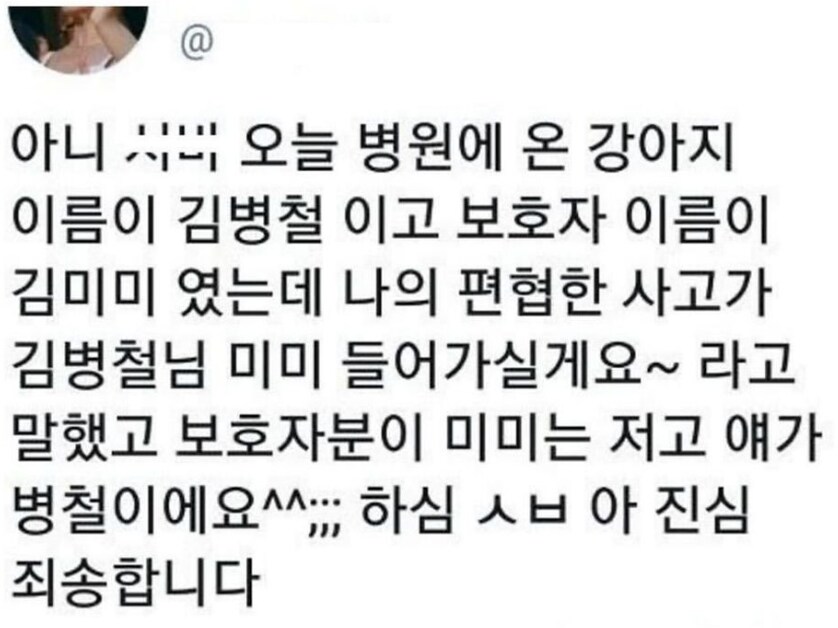 img/25/05/07/196a9314ef62d6bd5.png