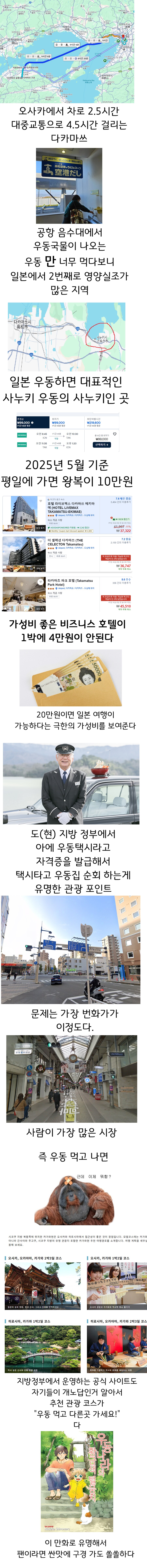 img/25/05/07/196a93d2abc538f18.png