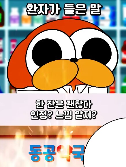 img/25/05/07/196a94e6de2176fb6.png