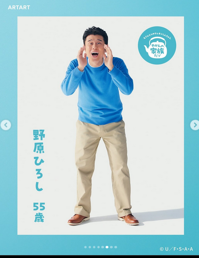img/25/05/07/196a950a4c5484f84.webp