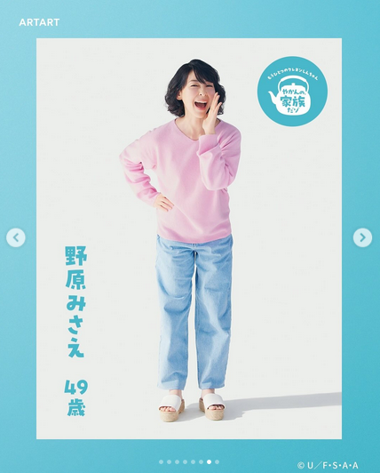 img/25/05/07/196a950a6ba484f84.webp