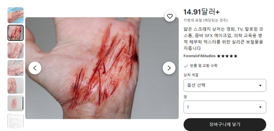 img/25/05/07/196a975cbbe4881d6.png