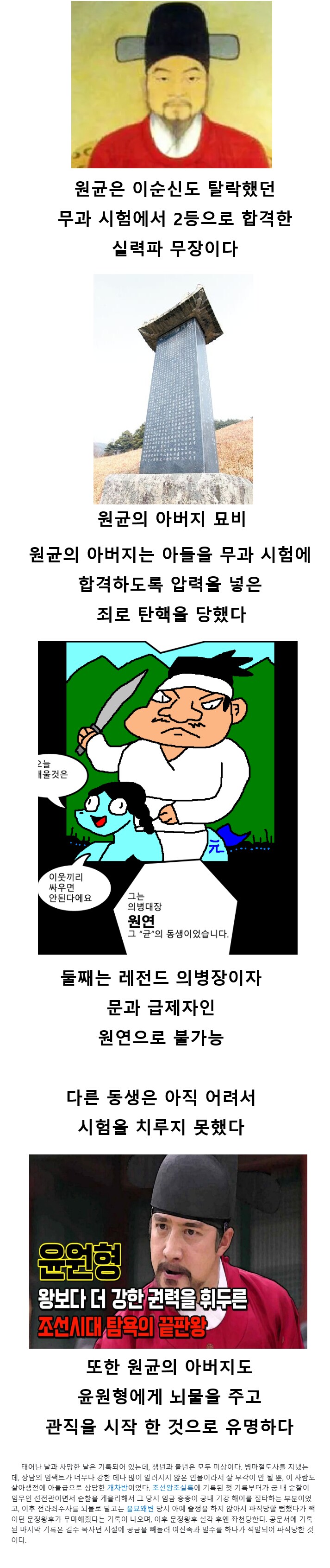 img/25/05/07/196a98906c8538f18.png