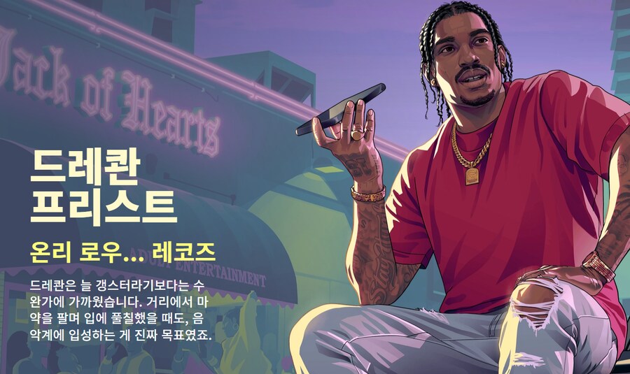 img/25/05/07/196a99fe8d1176fb6.png