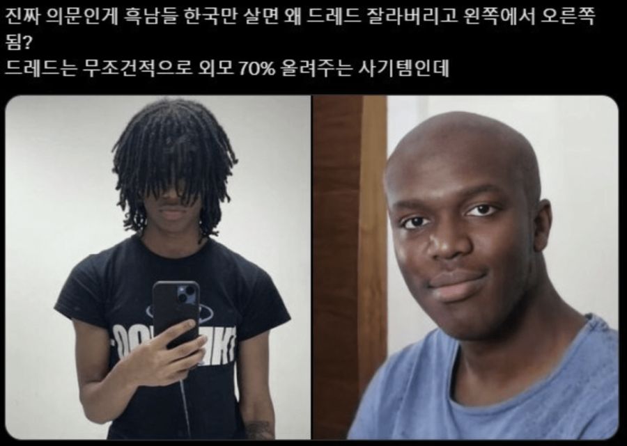 8338028878_486616_b4e89660017d627d2a8a4d6c37756eca.png