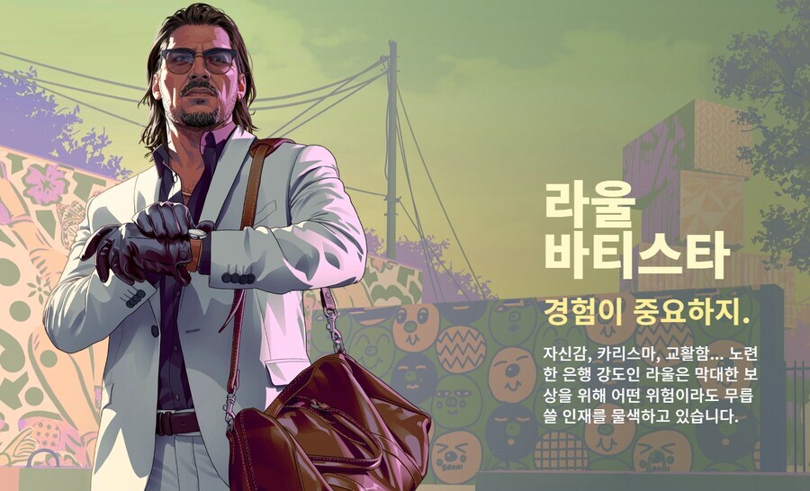 img/25/05/07/196a9efddee176fb6.png