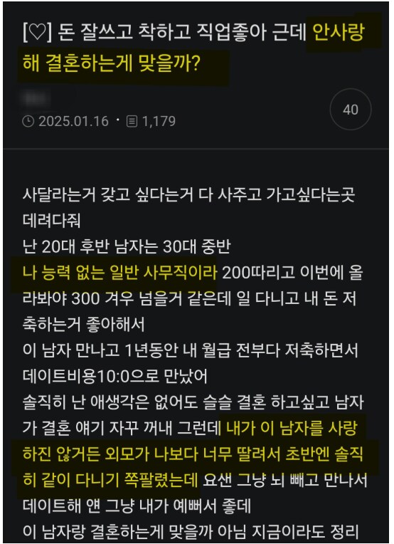 img/25/05/07/196aa07ac87599f39.png