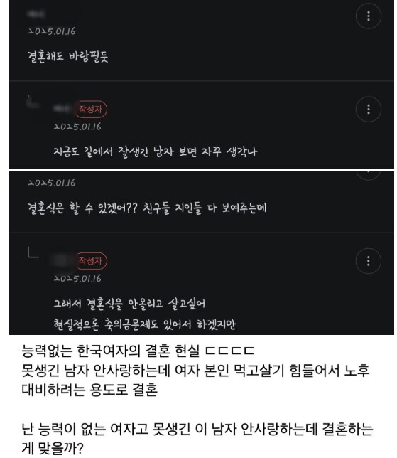 img/25/05/07/196aa07cac1599f39.png