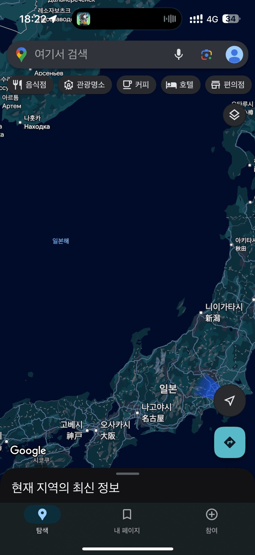 img/25/05/07/196aa4501354981ff.png