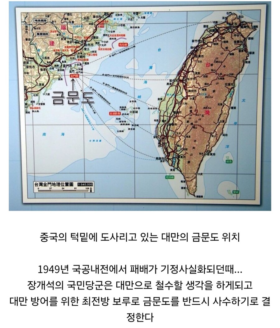 중국군이 단 한명도 살아돌아가지 못한 전투_1.jpg