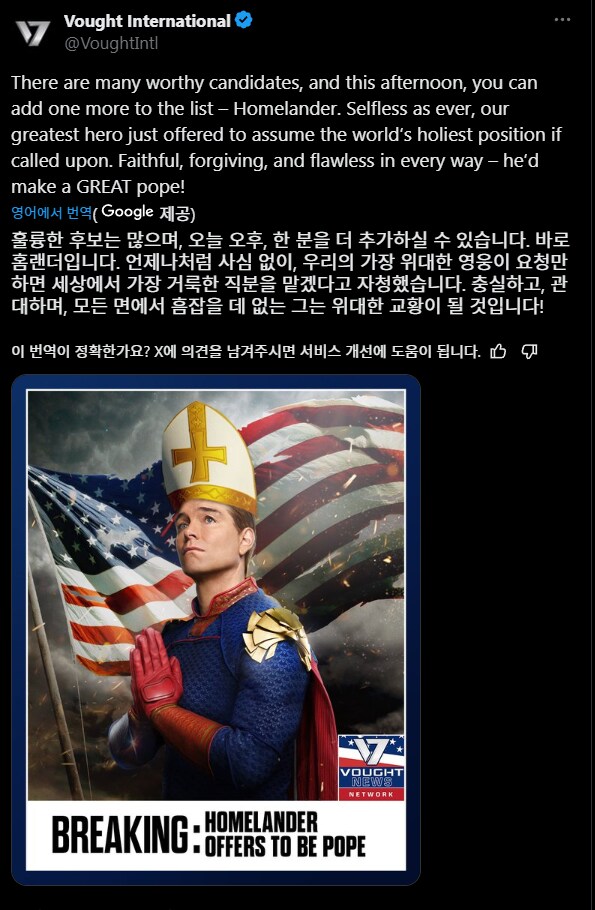img/25/05/08/196ab8d74a093196.png