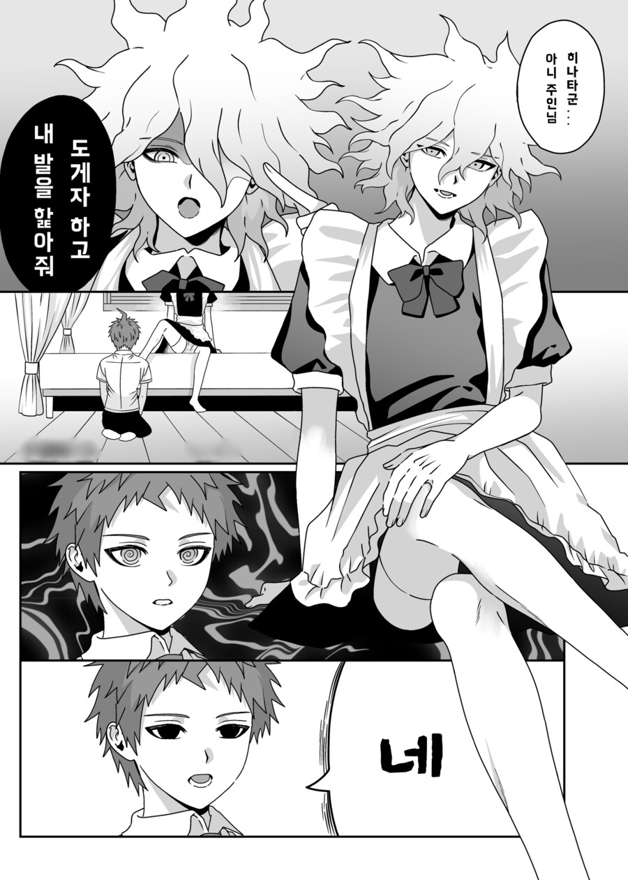 img/25/05/08/196ac023ced5974ba.png