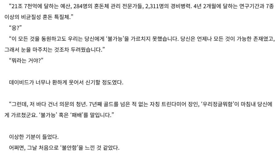 img/25/05/08/196ac11b4ab349a83.png