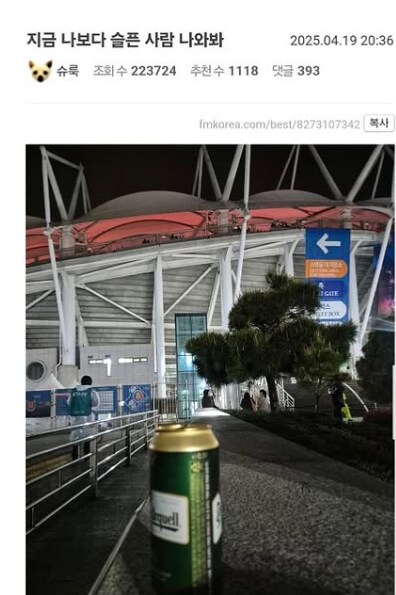 img/25/05/08/196ac7bb5ec146591.png