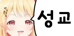 img/25/05/08/196ad5fcad15914c6.png