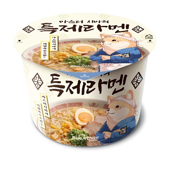 img/25/05/08/196ad6705972fed79.png