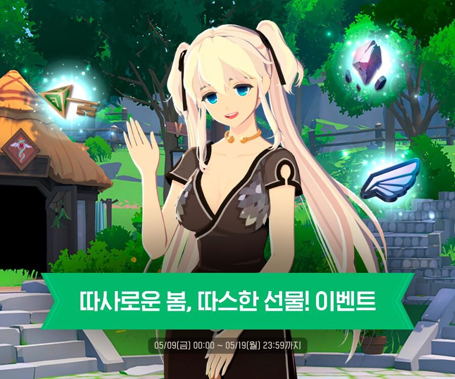 img/25/05/08/196adb278fd18abc1.png
