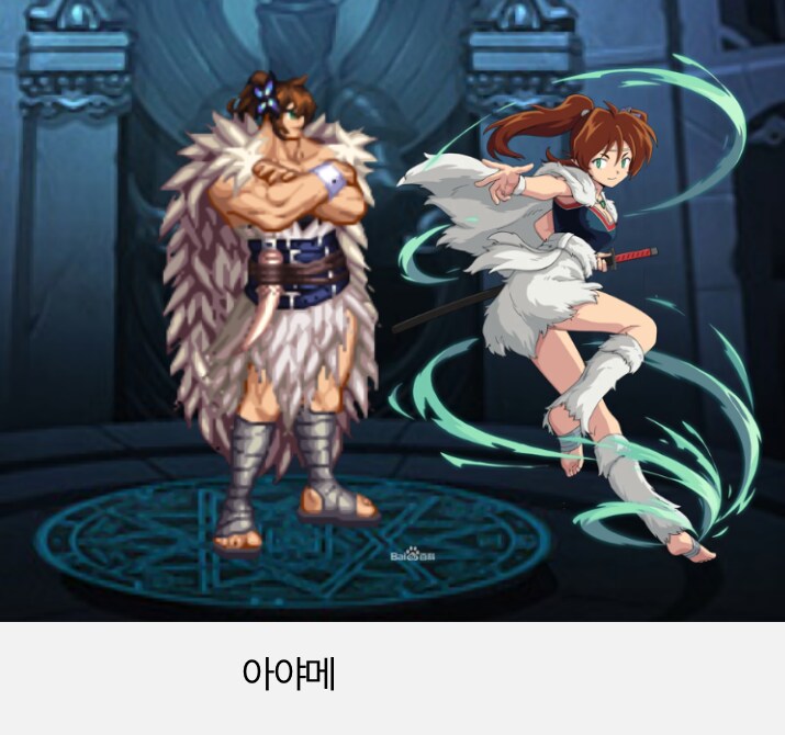 img/25/05/08/196adc13d3552aa3d.png
