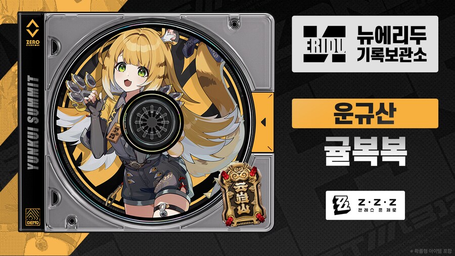 img/25/05/08/196adc14f0a52aa3d.png