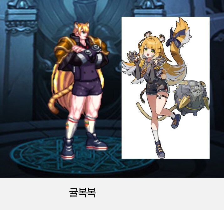 img/25/05/08/196adc1508652aa3d.png