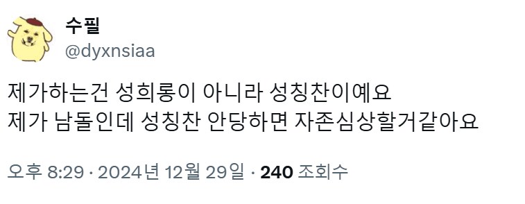 img/25/05/08/196ae1739ed531bbb.png