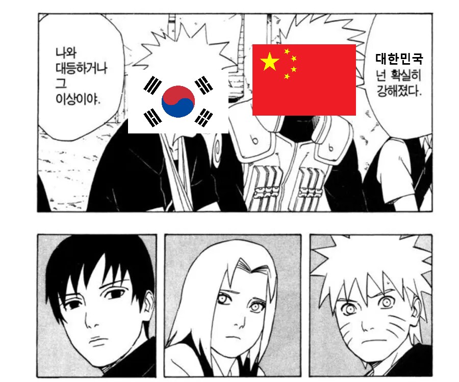 img/25/05/08/196ae36c97250a0c3.png
