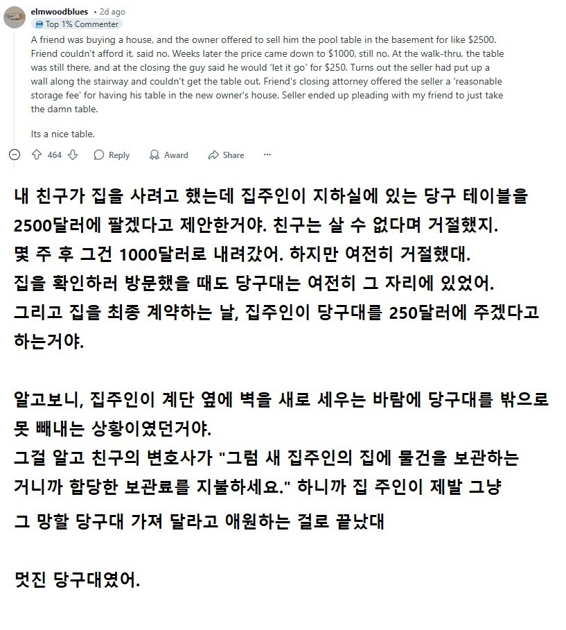 img/25/05/08/196ae73db7a481db9.png