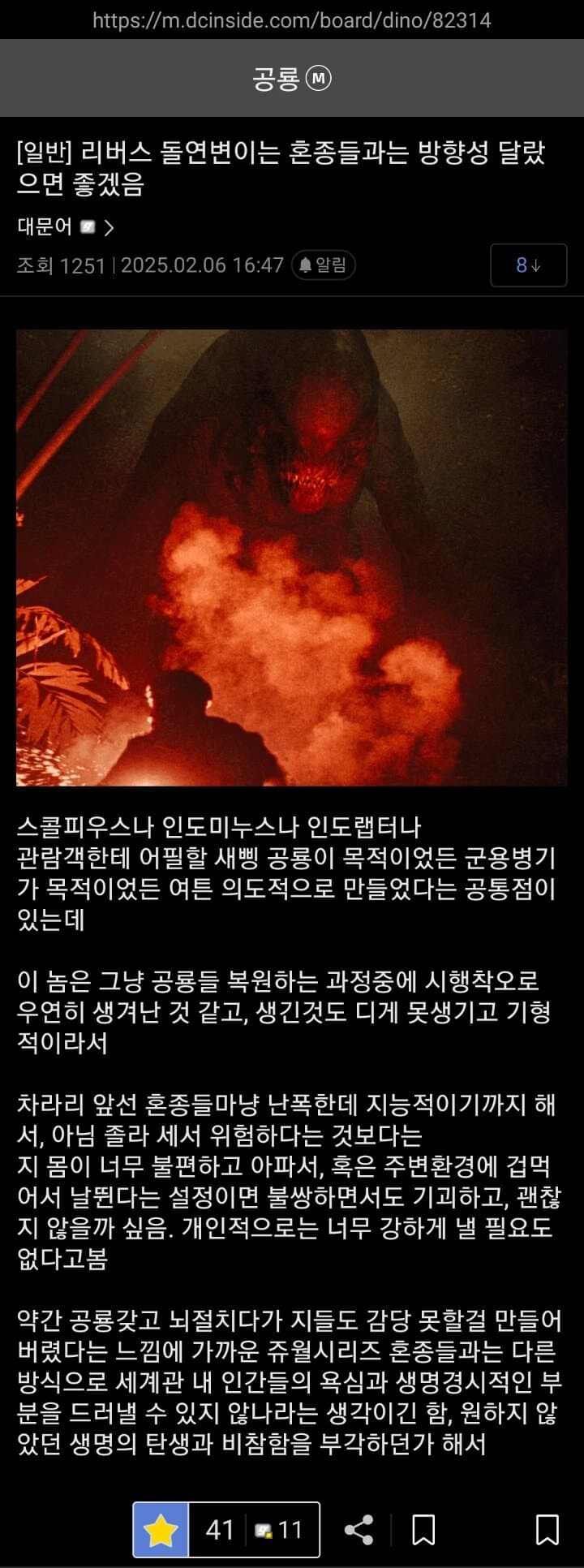 img/25/05/08/196aeaab7645959bc.jpg