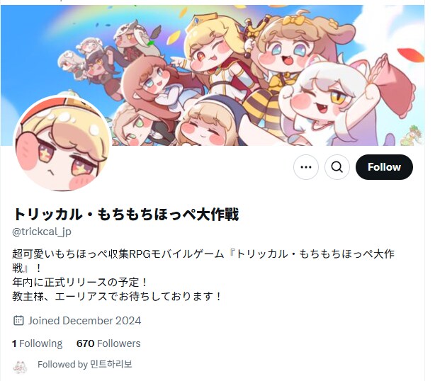 img/25/05/08/196aedab427480e32.png