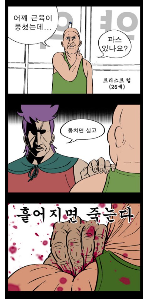 img/25/05/08/196aedae75e4e0db6.png
