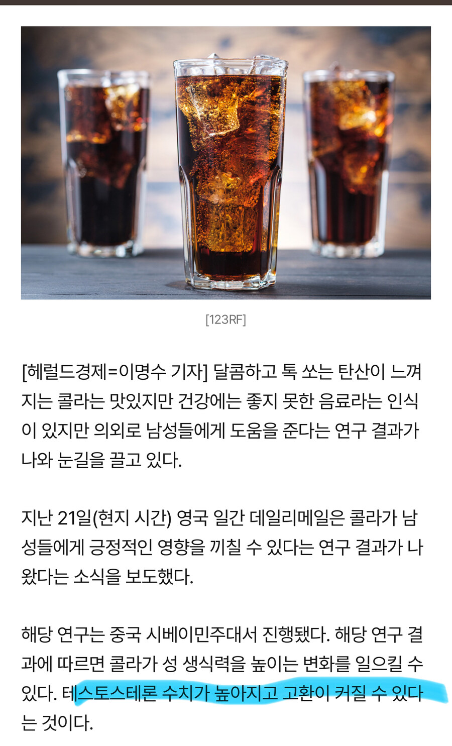 img/25/05/08/196af085066597add.jpg