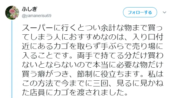 img/25/05/08/196af0f85fc1307e9.webp