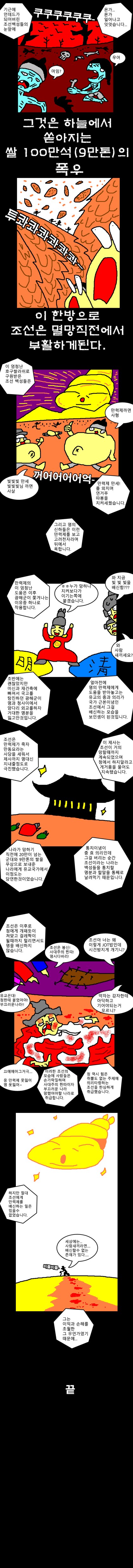 img/25/05/08/196af35306d5490c6.png